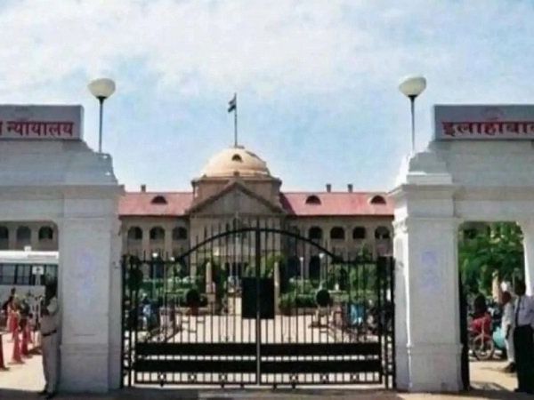 allahabad high court