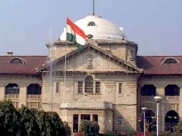 Allahabad High Court, live-in relationship,इलाहाबाद हाईकोर्ट,लिव इन रिलेशनशिप,लिव इन रिलेशनशिप के आधार पर बर्खास्तगी 