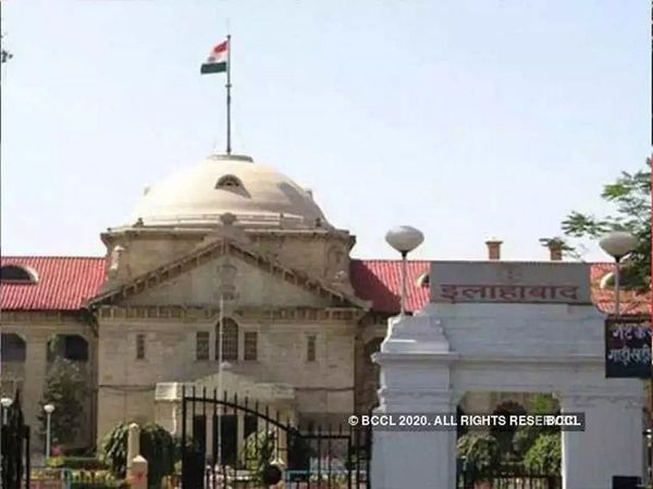Gyanvapi Mosque, Varanasi, Allahabad High Court, Caveat, Hindu side, Gauri Shrigar Puja, Muslim side
