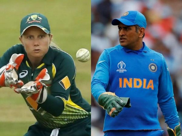 alyssa healey and ms dhoni