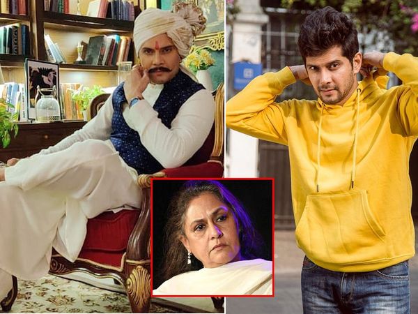 Molkki Actor Amar Upadhyay Debut TV Show Offer by Jaya bachchan