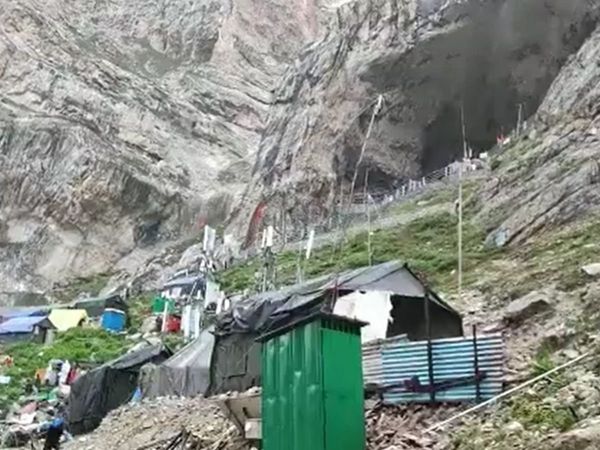 amarnath cloudburst, amarnath helpline, j&k