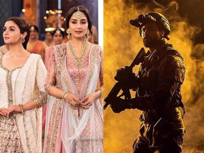 Filmfare 2020 Filmfare 2020