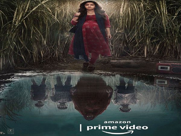 Horrer Movie Amazone Prime Video