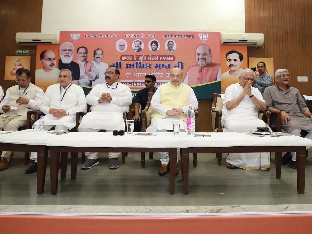 अमित शाह ने कहा- पंजाब की राजनीति में बड़ी भूमिका निभाएगी BJP, 2024 के लोकसभा चुनाव में सबसे बड़ी पार्टी बनकर उभरेगी