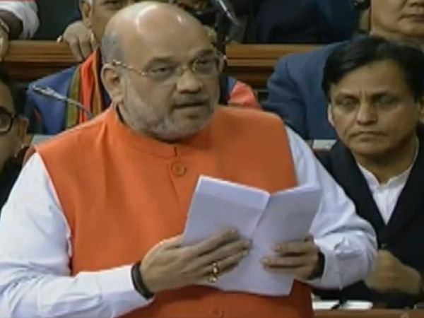 Citizenship bill in Lok Sabha LIVE: नगारिकता संशोधन बिल आज लोकसभा में होगा पेश
