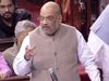 Citizenship amendment bill CAB passed in rajya sabha