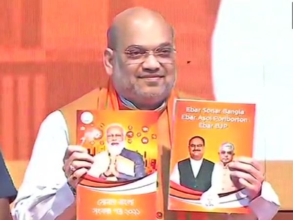 Amit Shah
