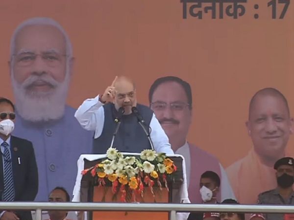 Amit Shah