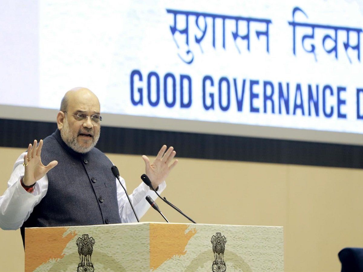 Good Governance Index 2021: सुशासन इंडेक्स में गुजरात-महाराष्ट्र-गोवा शीर्ष पर, केंद्रशासित प्रदेशों में दिल्ली ने किया टॉप