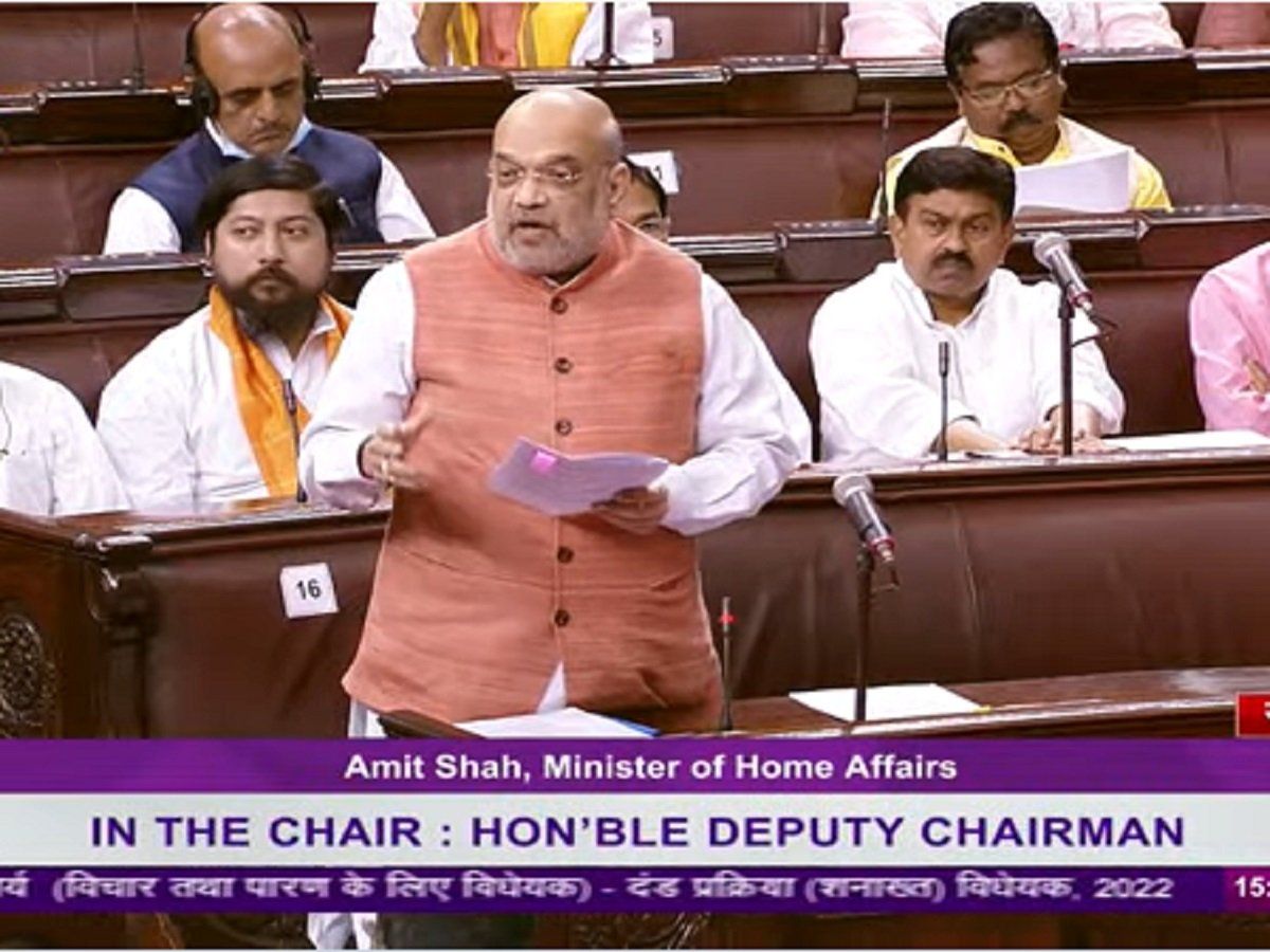 संसद से पास हुआ आपराधिक प्रक्रिया पहचान बिल, अमित शाह ने कहा- हमारा कानून सख्ती के मामले में 'बच्चा'