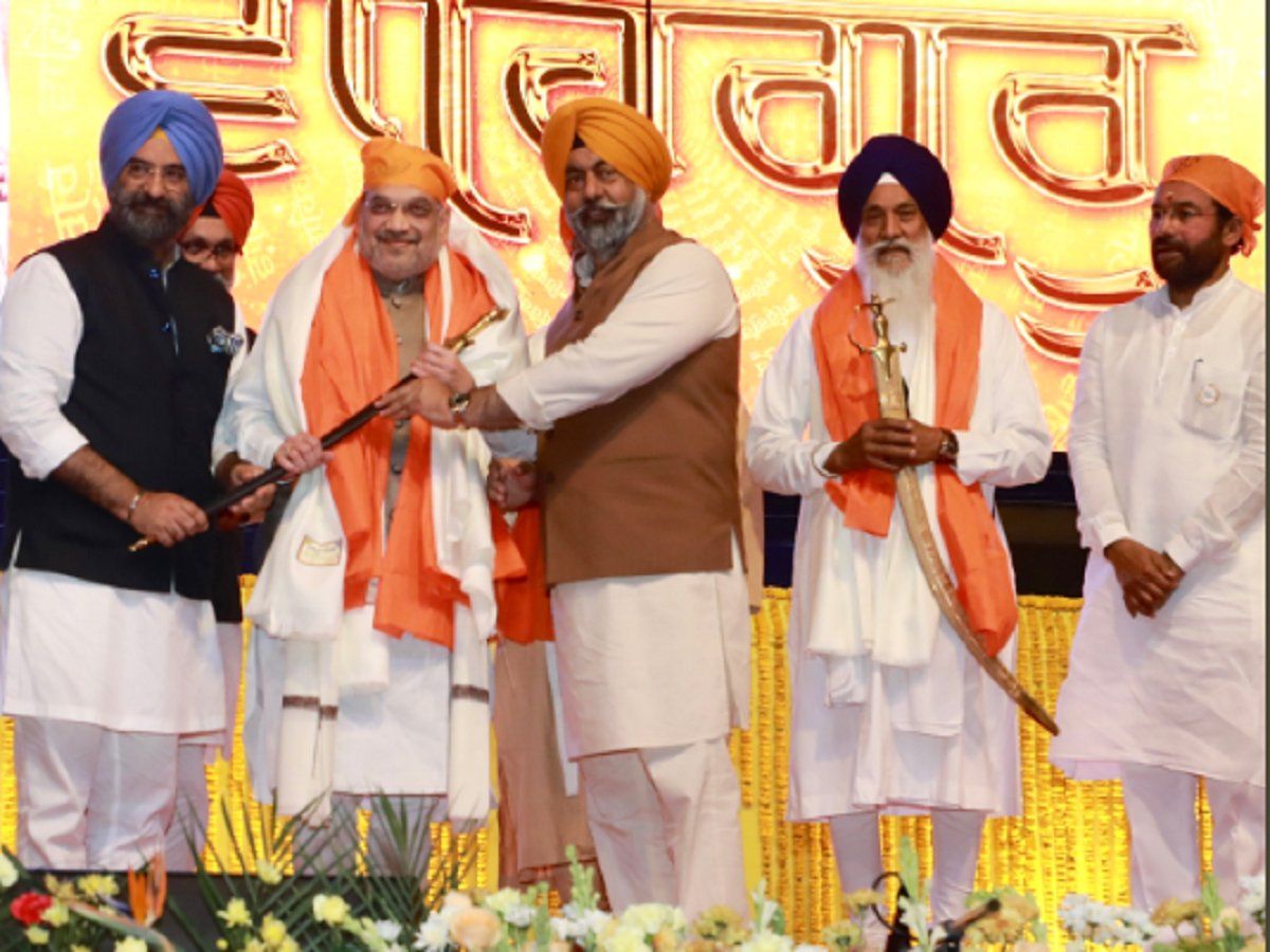 श्री गुरु तेग बहादुर का 400वां प्रकाश पर्व: लाल किले में आयोजित कार्यक्रम में शामिल हुए अमित शाह