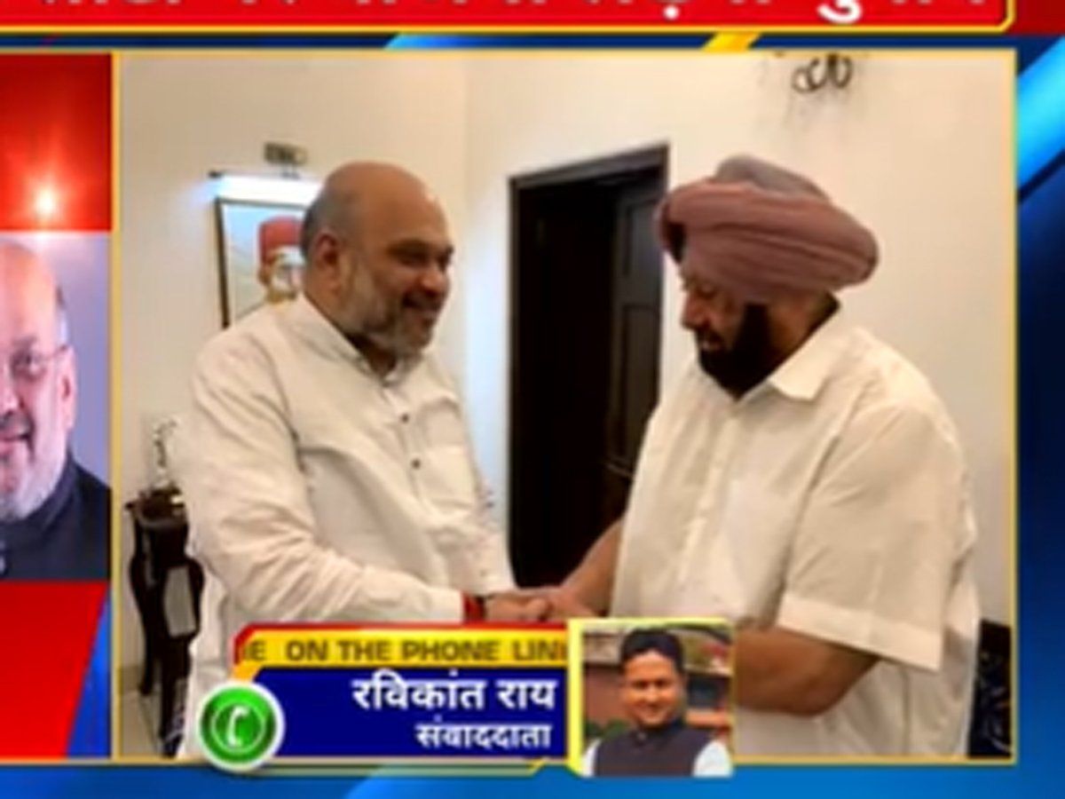 Punjab Elections 2022: पंजाब चुनाव में सीट बंटवारे पर BJP-कैप्टन के बीच बनी सहमति, फॉर्मूला तय