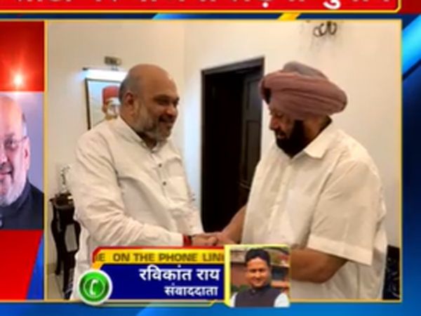 consensus between BJP and Amrinder Singh on Seat sharing formula in Punjab assembly elections 2020