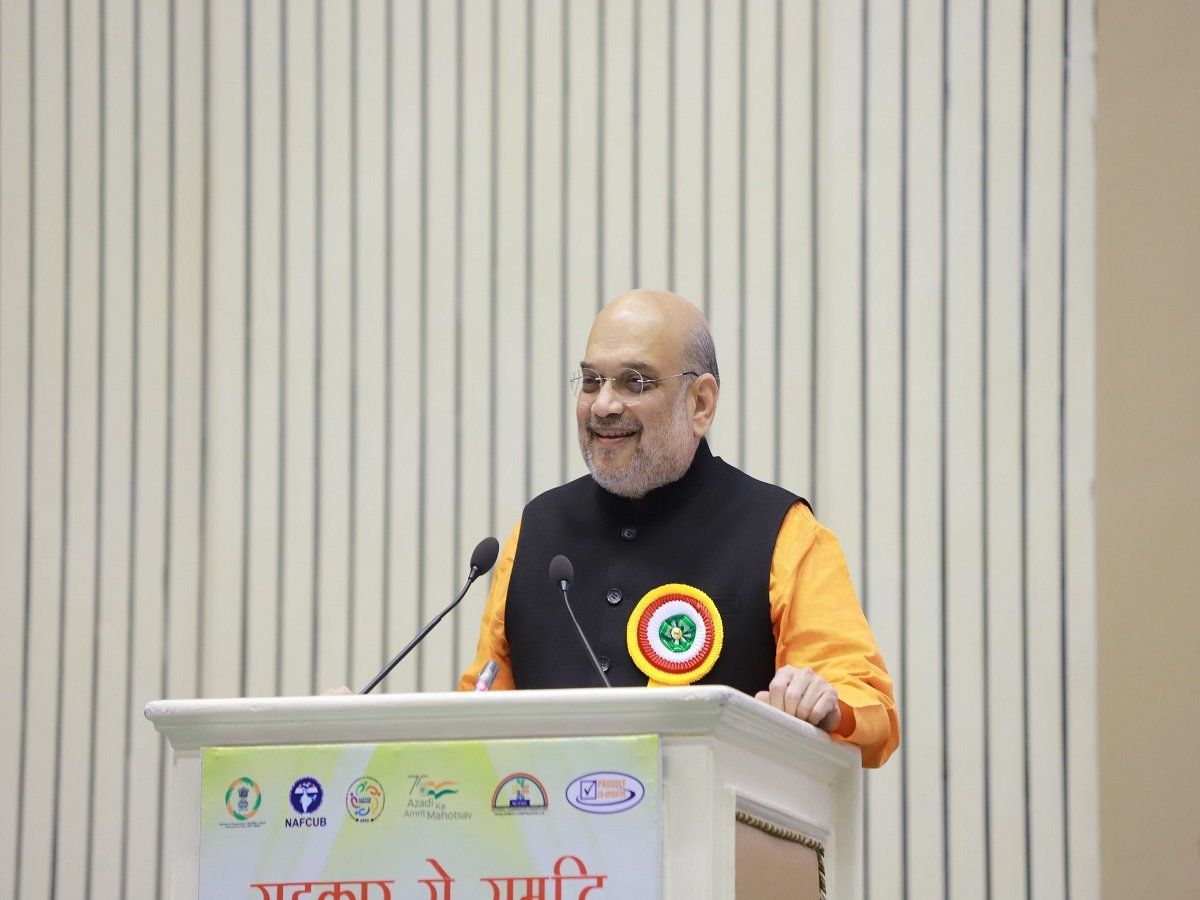 सहकारी बैंकों को अमित शाह ने दी सलाह, बताया प्रतिस्पर्धा में बने रहने के लिए क्या करना होगा