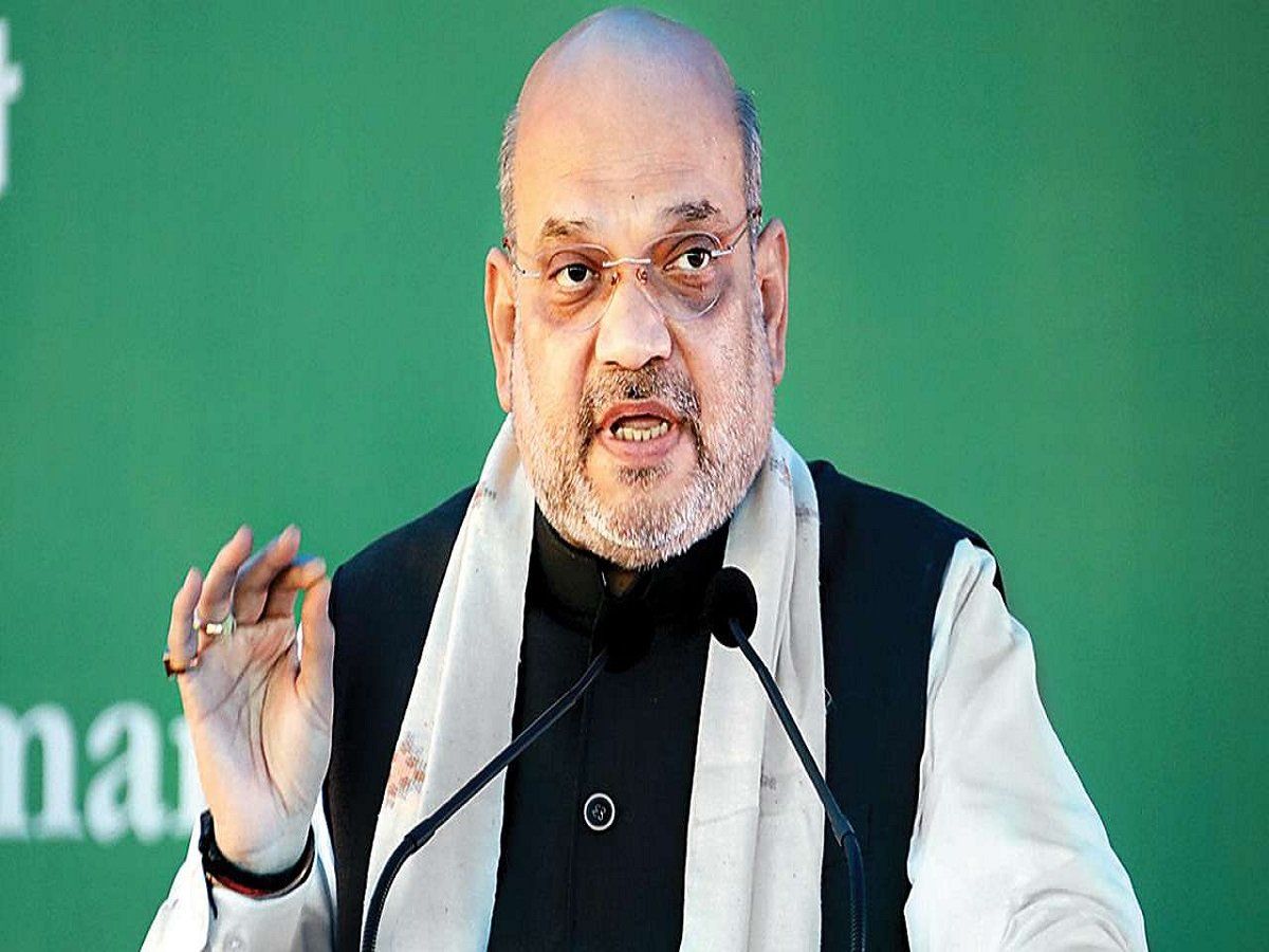 Amit Shah Targets Congress On 47th Anniversary Of Emergency-47 साल पहले ...