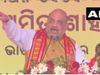 Amit Shah hits out at opposition in Bhubaneswar over caa 
