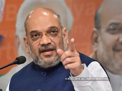 Amit Shah says no one from BJP will be member of trust that will oversee construction of Ram temple Amit Shah says no one from BJP will be member of trust that will oversee construction of Ram temple