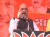 UP Election 2022 Amit Shah addresses public meeting in Lakhimpur Kheri attacks on Samajwadi Party