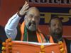 Delhi Chunav 2020 Amit Shah attacks CM Arvind Kejriwal on Sharjeel imam speech