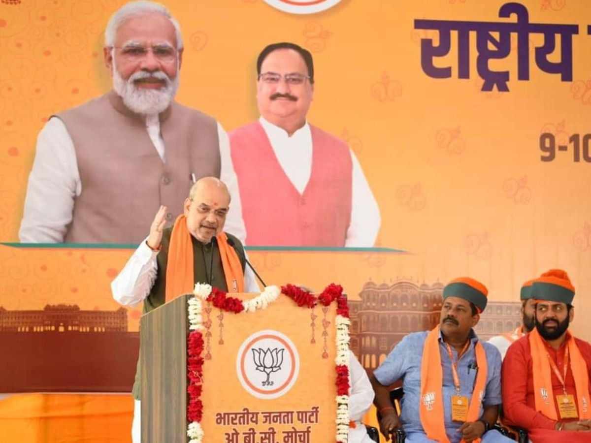 BJP के 'मिशन राजस्थान' पर अमित शाहः बोले- जो कहते थे कि भारत राष्ट्र नहीं, वो राहुल बाबा विदेशी टी-शर्ट पहन भारत जोड़ने निकले