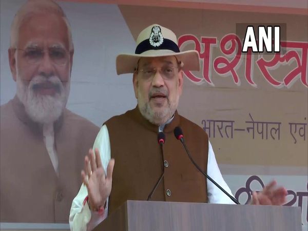 Amit Shah, Pakistan, Seemanchal, Bihar, Purnia, Kishanganj, BJP, JDU, RJD