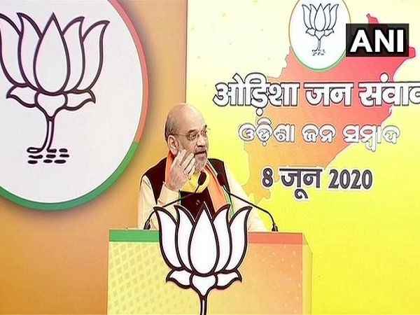 BJP Virtual Rally: गृहमंत्री अमित शाह बोले, सोशल डिस्टेंसिंग कभी बीजेपी और जनता में दूरी नहीं बना सकती