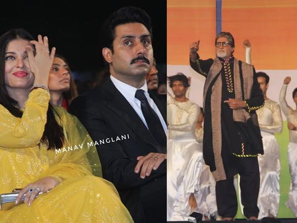 26/11 Martyrs tribute event: शहिद श्रद्धांजलि कार्यक्रम में अमिताभ ने किया परफॉर्म, ऐश्वर्या-अभिषेक भी आए नजर