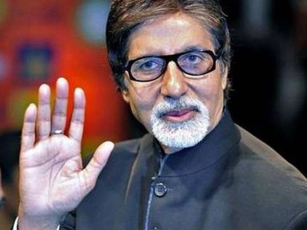 Amitabh Bachchan, Amitabh Bachchan terminates contract 