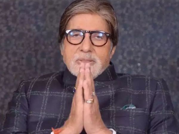 Amitabh bachchan