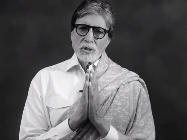 Amitabh bachchan