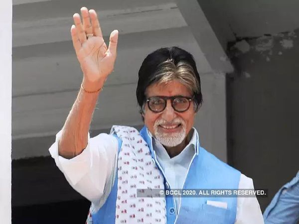 Amitabh bachchan tested corona positive Politicians wished his speedy recovery 