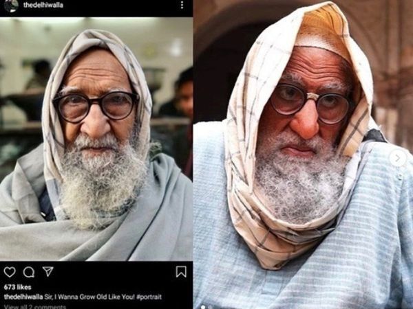 Amitabh Bachchan,Gulabo Sitabo look