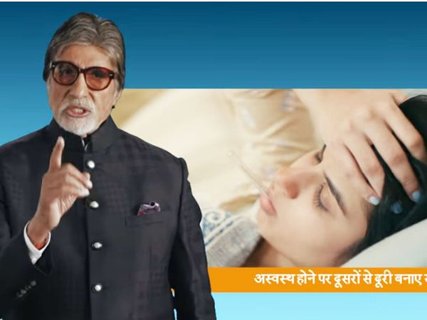 Amitabh Bachchan Video on Coronavirus