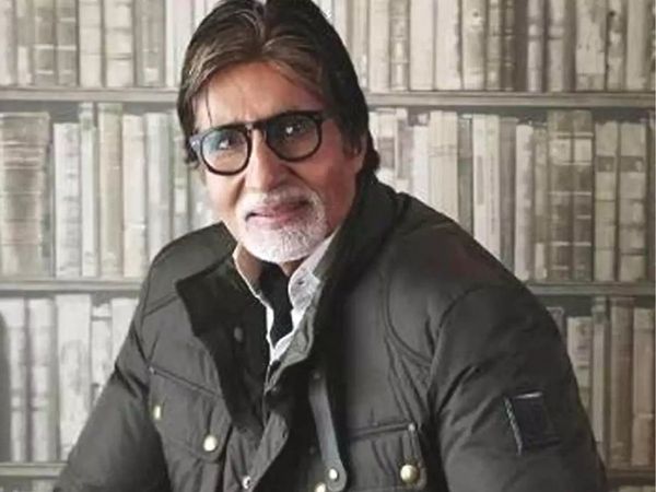 Amitabh Bachchan bungalow names and their meanings in mumbai