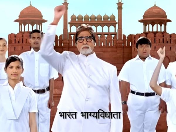 amitabh bachchan