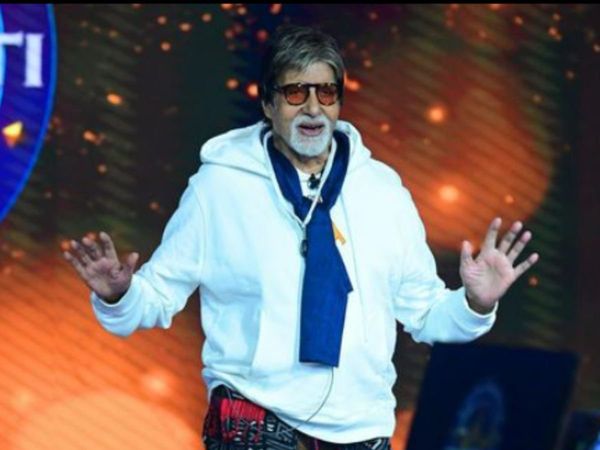amitabh bachchan