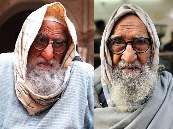 Amitabh Bachchan look from Gulabo Sitabo and Viral Photo