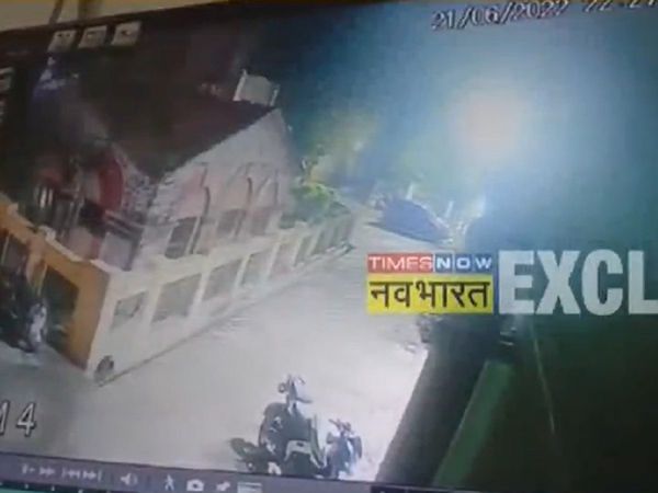 amravati cctv