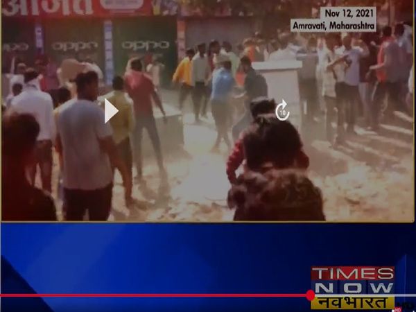 Amravati Violence, Maharashtra, Praveen's grandson, Nanded