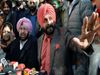 पंजाब कांग्रेस में क्यों मची है रार, यह हैं कुछ खास वजह