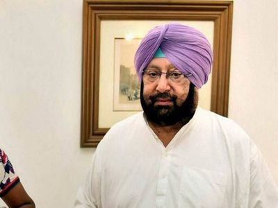 Illicit Liqour Case in Punjab:अरविंद केजरीवाल के ट्वीट पर भड़के कैप्टन अमरिंदर सिंह- बोले- माइंड योर ओन बिजनेस Illicit Liqour Case in Punjab:अरविंद केजरीवाल के ट्वीट पर भड़के कैप्टन अमरिंदर सिंह- बोले- माइंड योर ओन बिजनेस