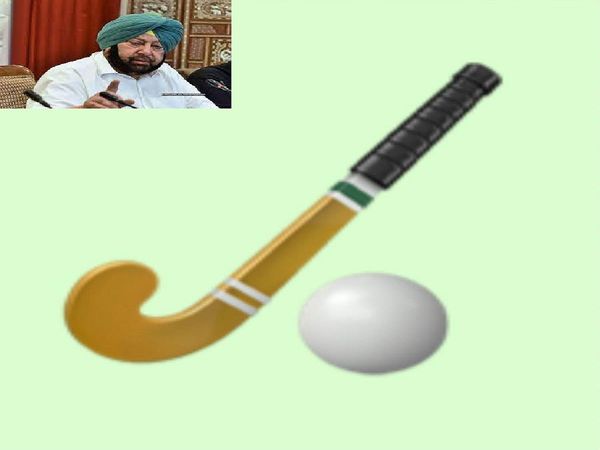 Punjab Election Hockey stick and ball Amarinder Singh's Punjab Lok Congress gets party symbol