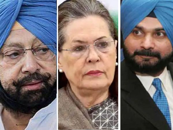 Punjab congress crisis Navjot Singh Sidhu President of Punjab Pradesh Congress Committee Captain Amrinder Singh Sonia Gandhi