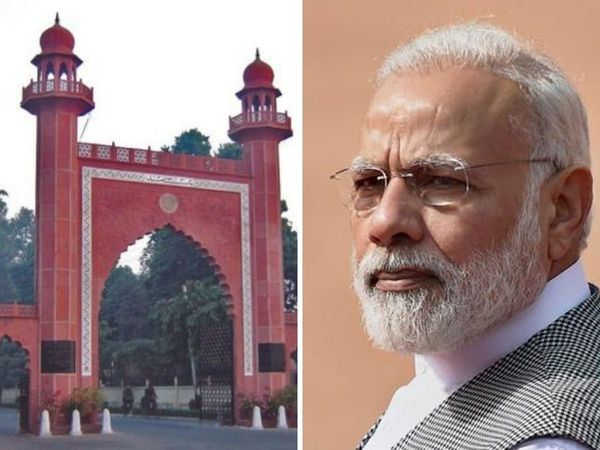 PM Modi to visit Aligarh Muslim varsity on 22th December 