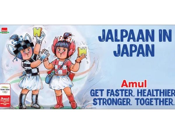 'जापान में जलपान', ओलंपिक के आगाज को Amul ने खास अंदाज में किया सेलिब्रेट