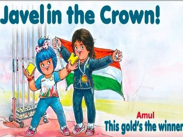 Tokyo Olympics, Gold for Neeraj Chopra in Javelin, Amul's special advertisement, Neeraj Chopra News, Neeraj Chopra Javelin Gold Medal