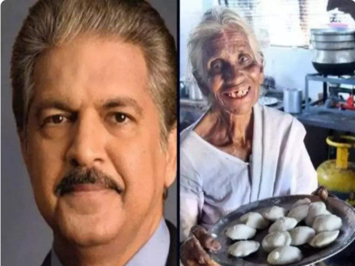 मदर्स डे पर 'इडली अम्मा' को आनंद्र महिन्द्रा ने दिया बेहद खास तोहफा, लोगों का दिल जीत रहा है वीडियो