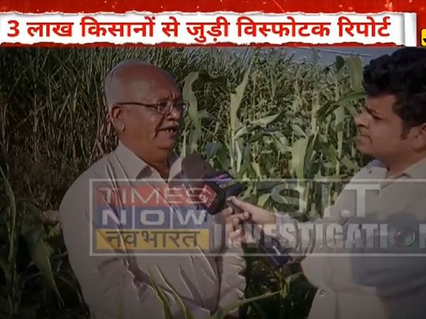 operation andolanjivi