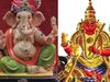 2020 में 28 जनवरी को है Magh Ganesh Chaturthi, गणेश जी के साथ जरूर करें मंगल की भात पूजा